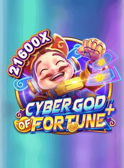 fuwin