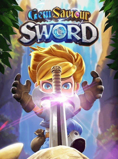 fuwin